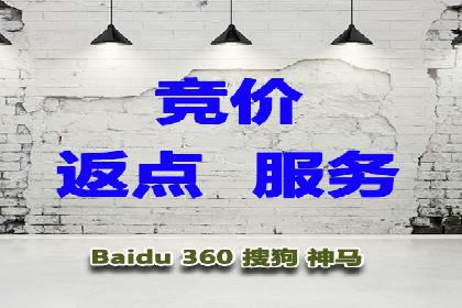 百度信息流广告开户：看这家企业如何抓住机遇