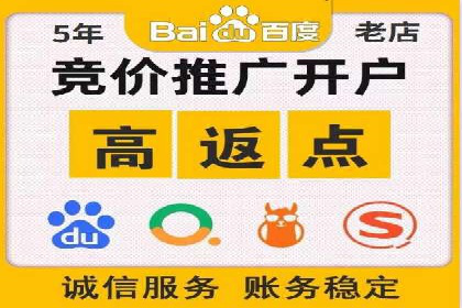 SEM广告如何助力企业快速提升品牌知名度？——案例分析